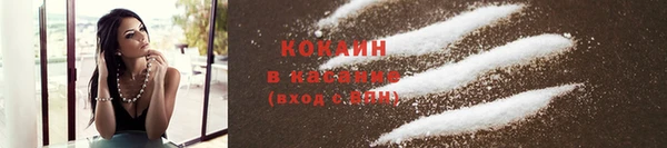 метадон Горняк