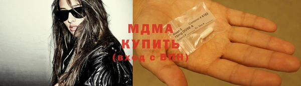 стаф Горно-Алтайск