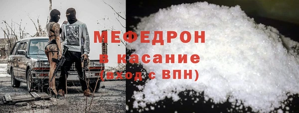 метадон Горняк